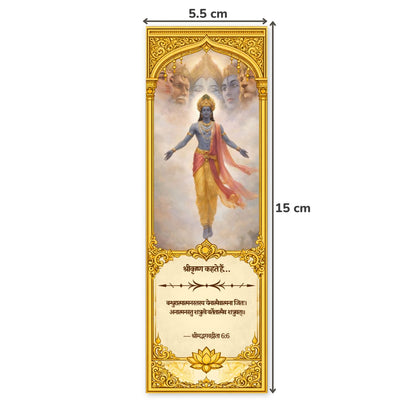 Bhagavad Gita Bookmarks – Set of 10