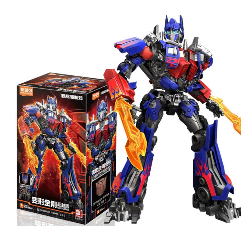 Blokees Nemesis Prime Collector Figure | Trade Supply