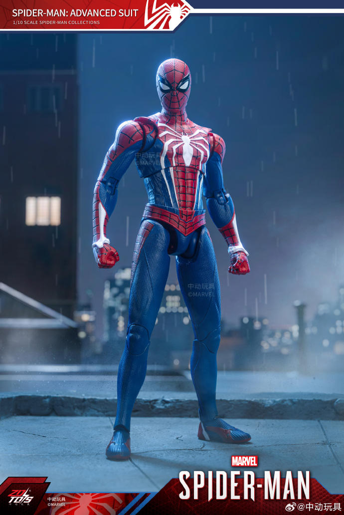 ZD Toys Spider-Man Advanced Suit 1/10 Scale Collector Figure | Trade Supply