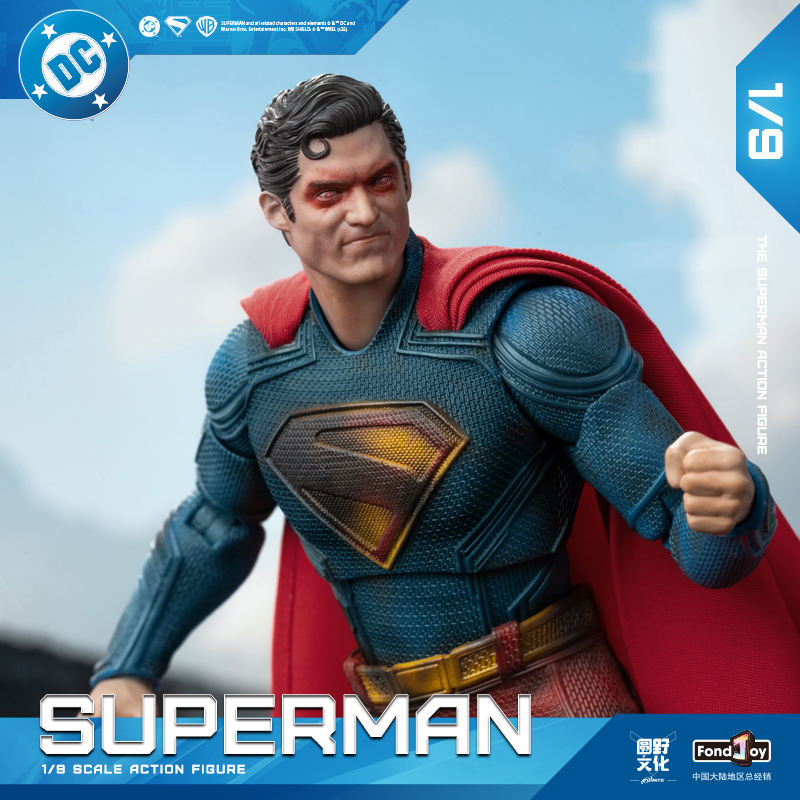Fondjoy Battle-Damage Superman 1/9 Scale Collector Figure | Trade Supply