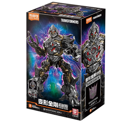 Blokees Megatron Collector Figure | Trade Supply