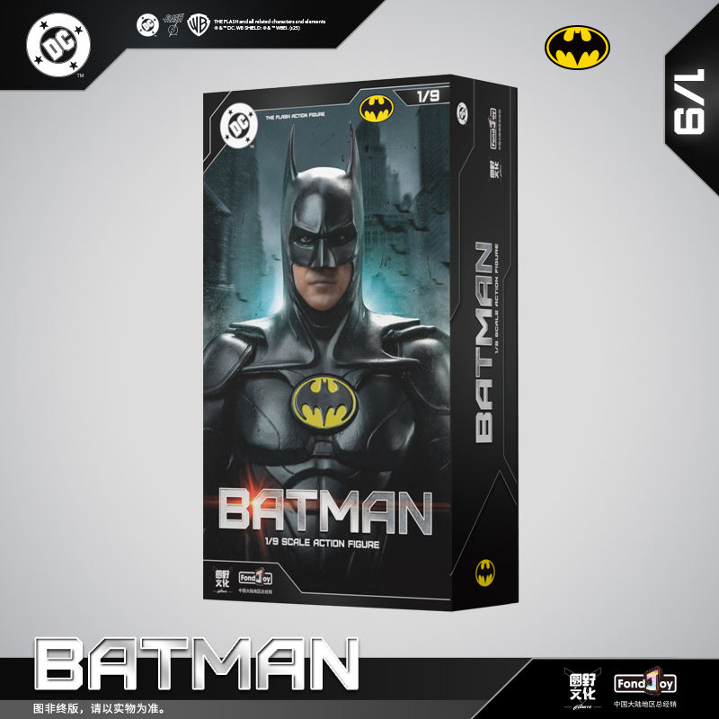 Fondjoy Keaton Batman (The Flash, 2023) 1/9 Scale Collector Figure | Trade Supply
