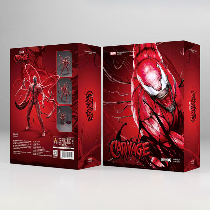 ZD Toys Carnage (9-inch) Collector Figure | Trade Supply