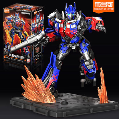 Blokees Nemesis Prime Collector Figure | Trade Supply
