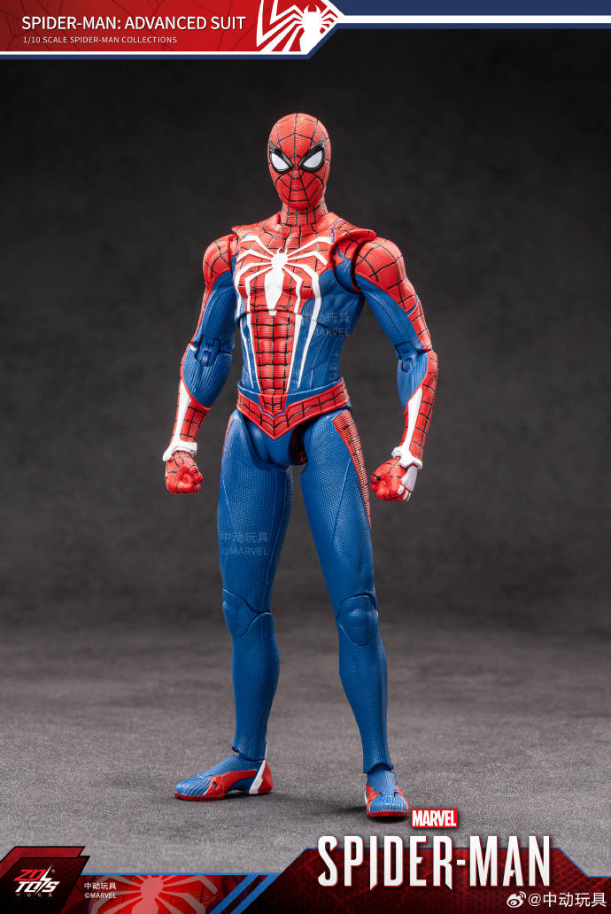 ZD Toys Spider-Man Advanced Suit 1/10 Scale Collector Figure | Trade Supply