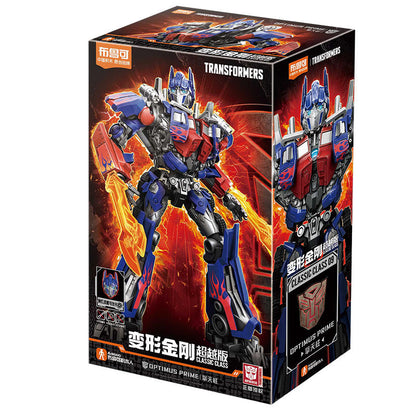 Blokees Nemesis Prime Collector Figure | Trade Supply