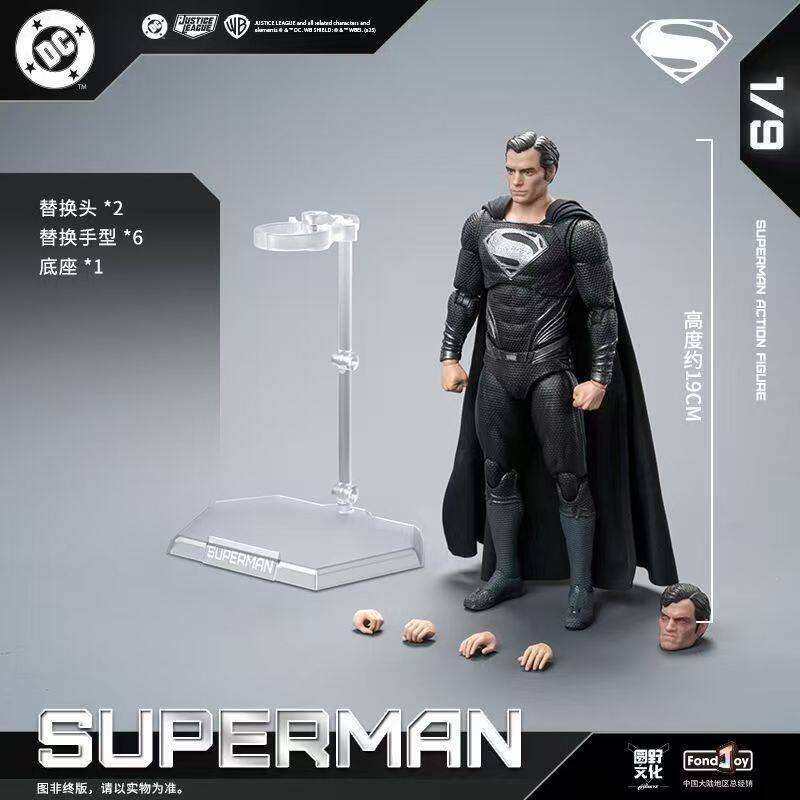 Fondjoy Black-Suit Superman 2.0 1/9 Scale Collector Figure | Trade Supply