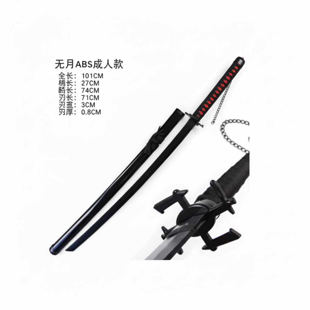 Ichigo Kurosaki Zangetsu Katana 104cm – Bleach Anime Bamboo Sword