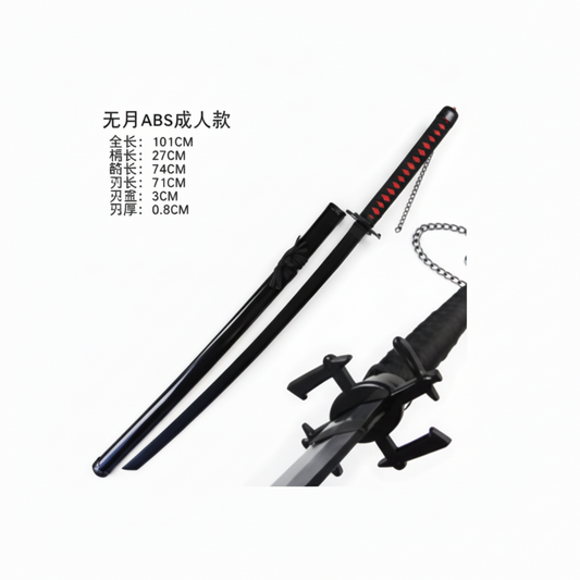 Ichigo Kurosaki Zangetsu Katana 104cm – Bleach Anime Bamboo Sword