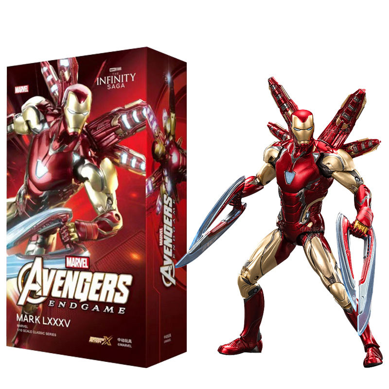 ZD Toys Iron Man Mark 85 1/10 Scale Collector Figure | Trade Supply