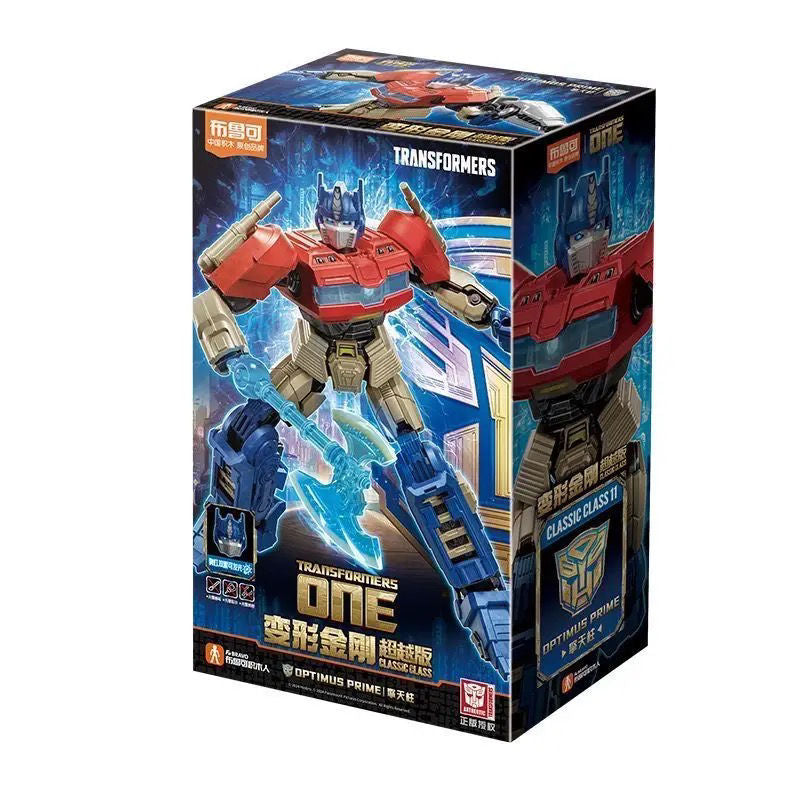 Blokees Optimus Prime (Transformers One) Collector Figure | Trade Supply