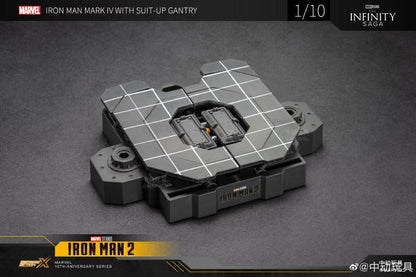 ZD Toys Iron Man Mark 4 with Suit-Up Gantry 1/10 Scale Collector Figure | Trade Supply