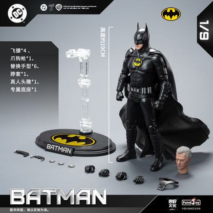 Fondjoy Keaton Batman (The Flash, 2023) 1/9 Scale Collector Figure | Trade Supply