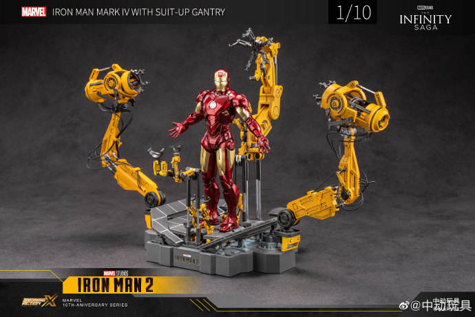 ZD Toys Iron Man Mark 4 with Suit-Up Gantry 1/10 Scale Collector Figure | Trade Supply