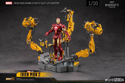 ZD Toys Iron Man Mark 4 with Suit-Up Gantry 1/10 Scale Collector Figure | Trade Supply