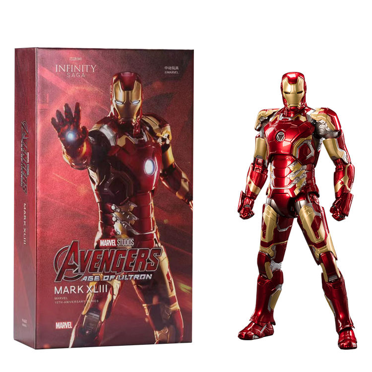 ZD Toys Iron Man Mark 43 1/10 Scale Collector Figure | Trade Supply
