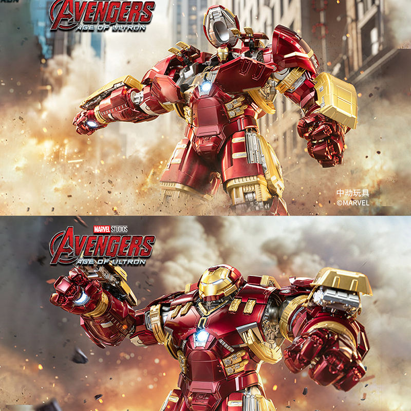 ZD Toys Hulkbuster Mark 44 Deluxe (LED) Collector Figure | Trade Supply