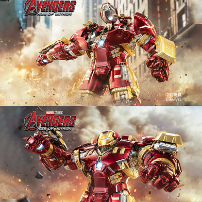 ZD Toys Hulkbuster Mark 44 Deluxe (LED) Collector Figure | Trade Supply