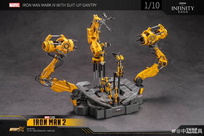 ZD Toys Iron Man Mark 4 with Suit-Up Gantry 1/10 Scale Collector Figure | Trade Supply