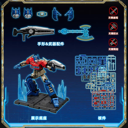 Blokees Optimus Prime (Transformers One) Collector Figure | Trade Supply